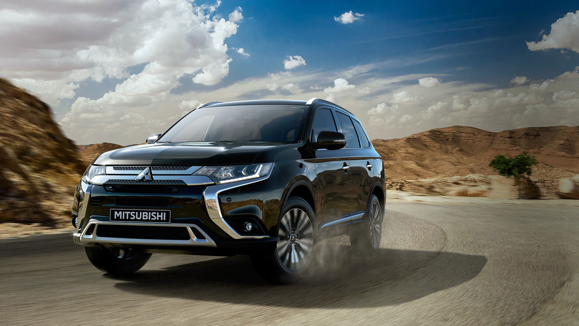 Mitsubishi Motors Yetkili Bayi